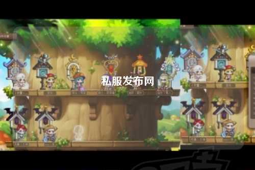 私服发布网